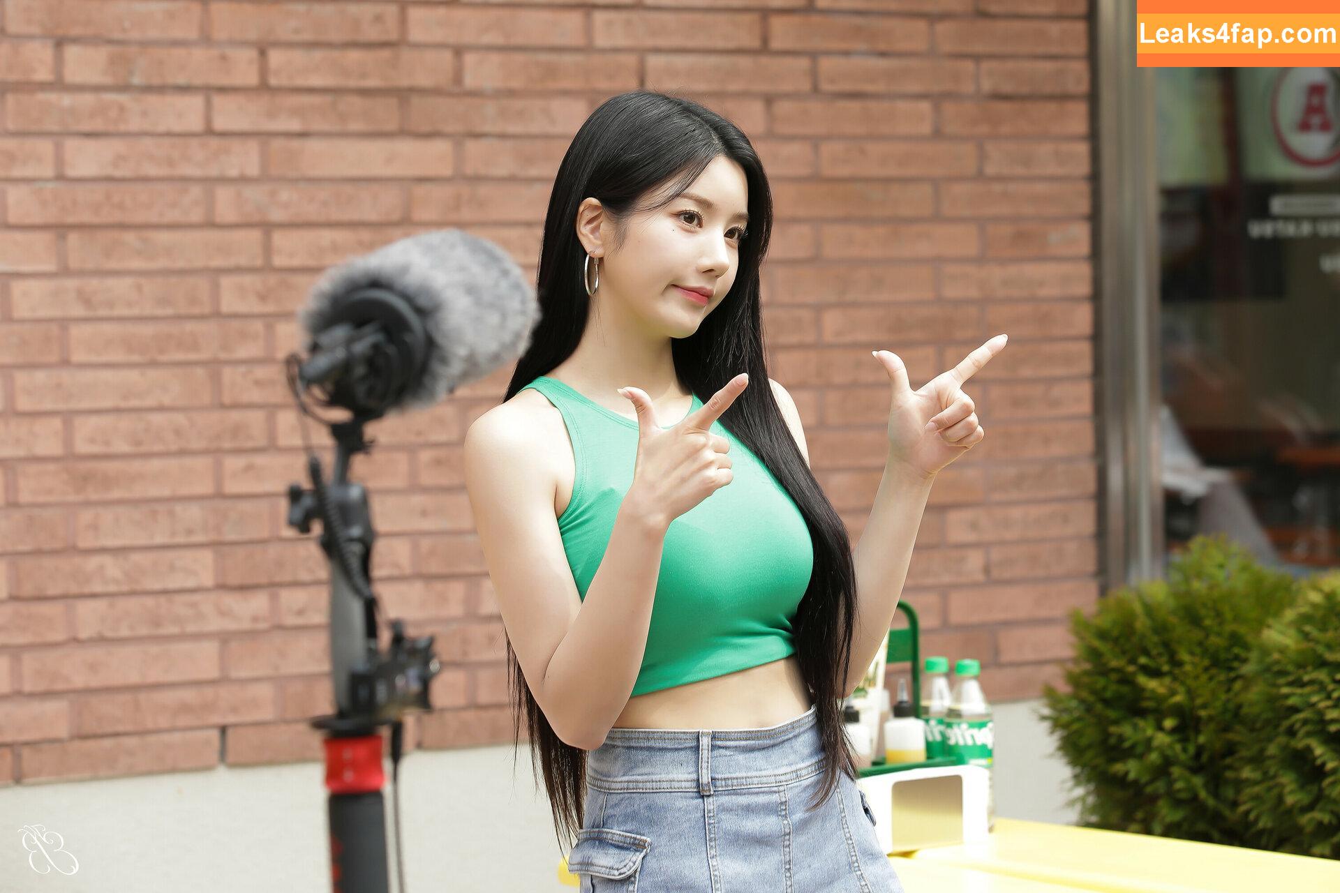 WomenK-pop /  leaked photo photo #2321