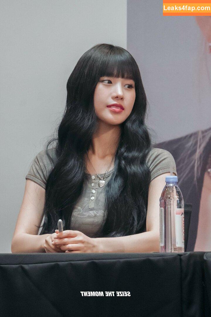 WomenK-pop /  leaked photo photo #2364