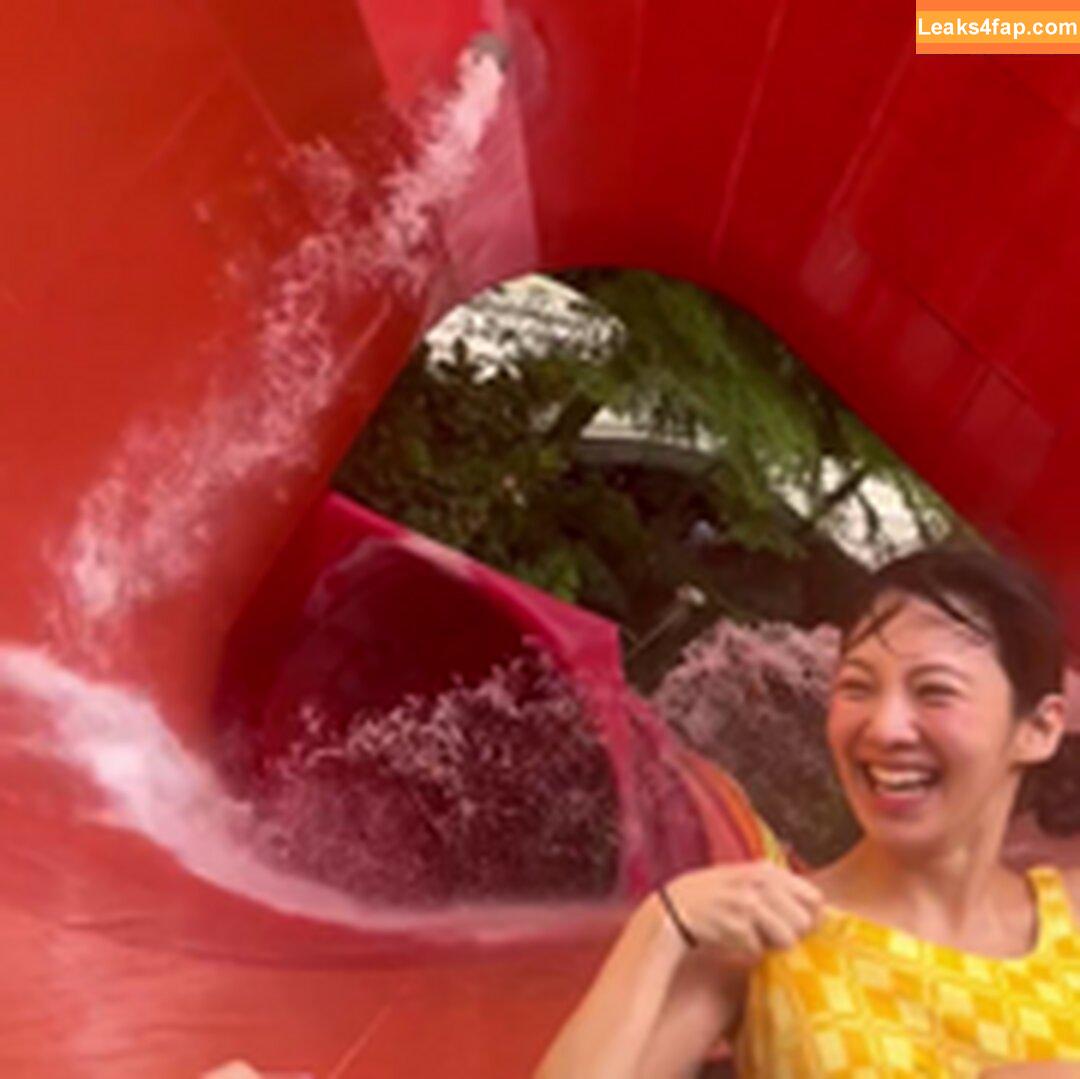 WomenK-pop /  leaked photo photo #2381