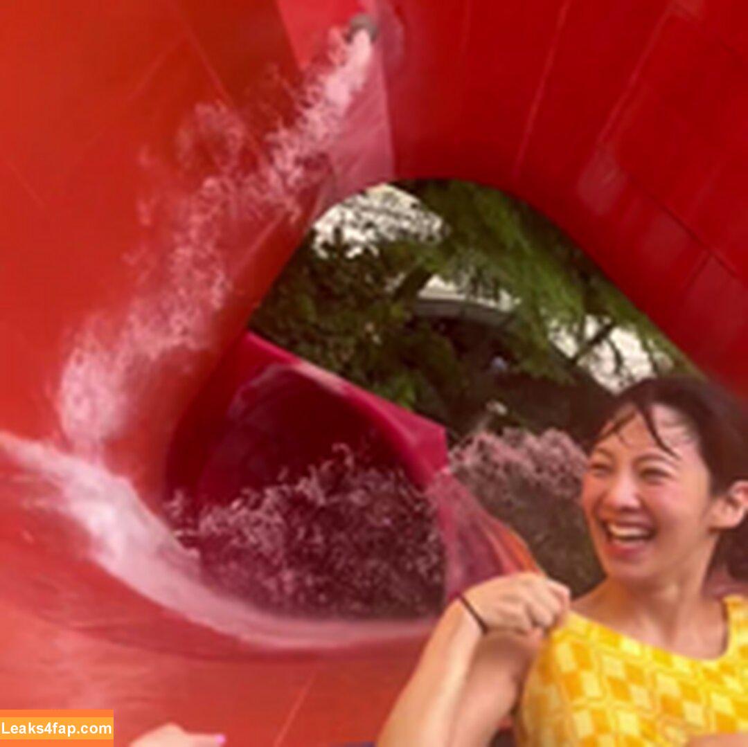 WomenK-pop /  leaked photo photo #2383