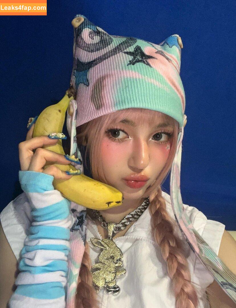 WomenK-pop /  leaked photo photo #2409