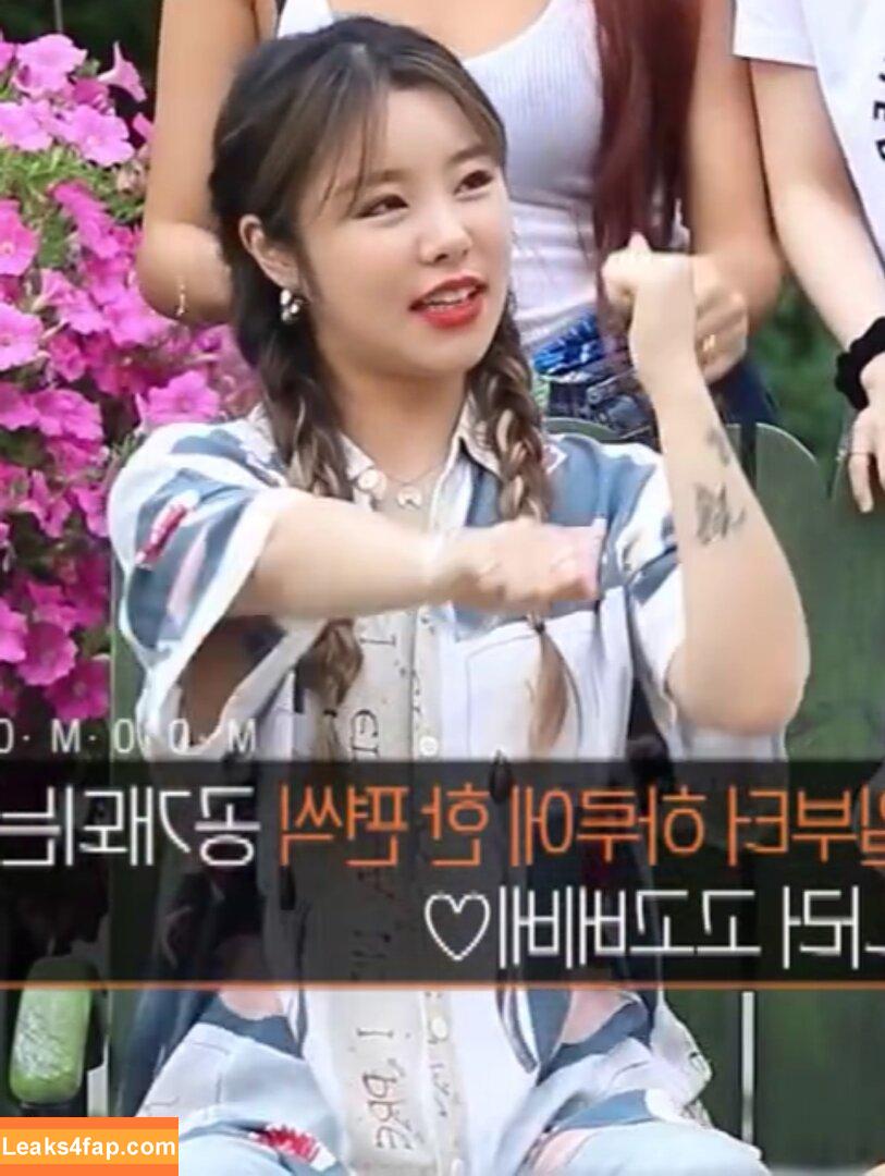 WomenK-pop /  leaked photo photo #2426