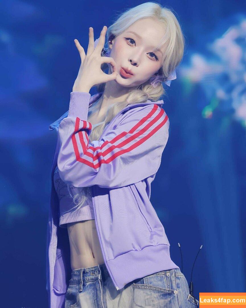 WomenK-pop /  leaked photo photo #2537