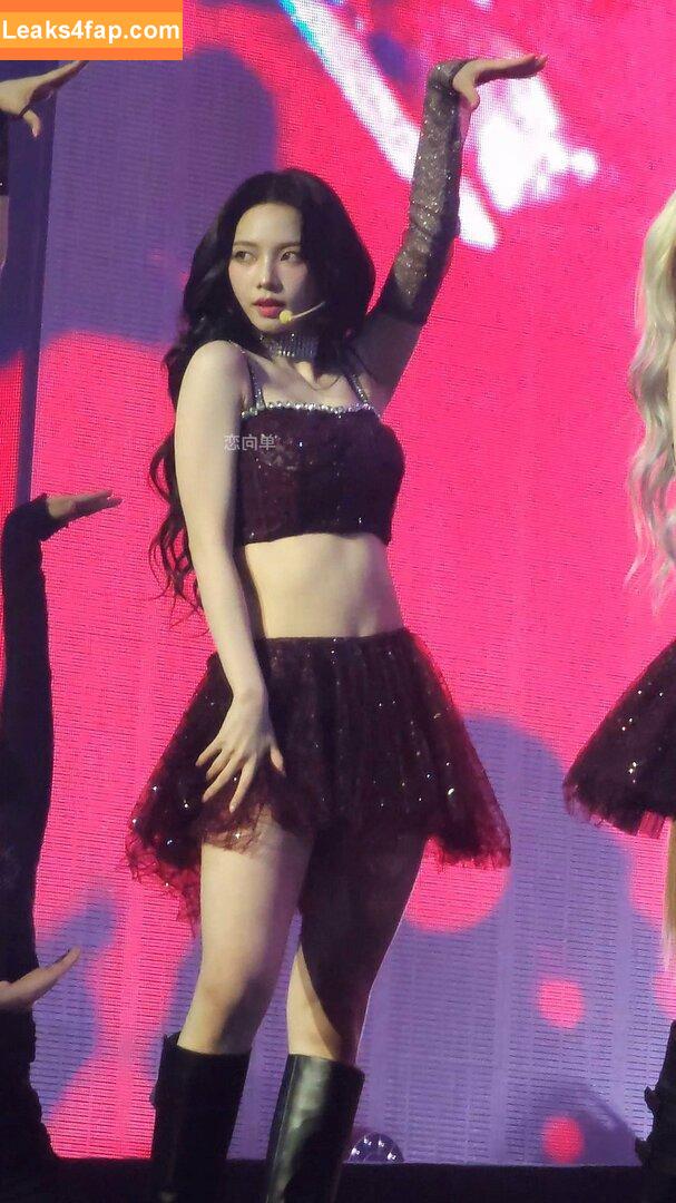 WomenK-pop /  leaked photo photo #2547