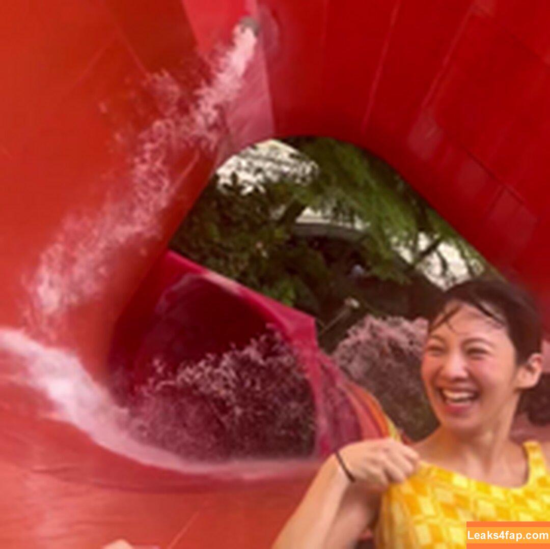 WomenK-pop /  leaked photo photo #2670