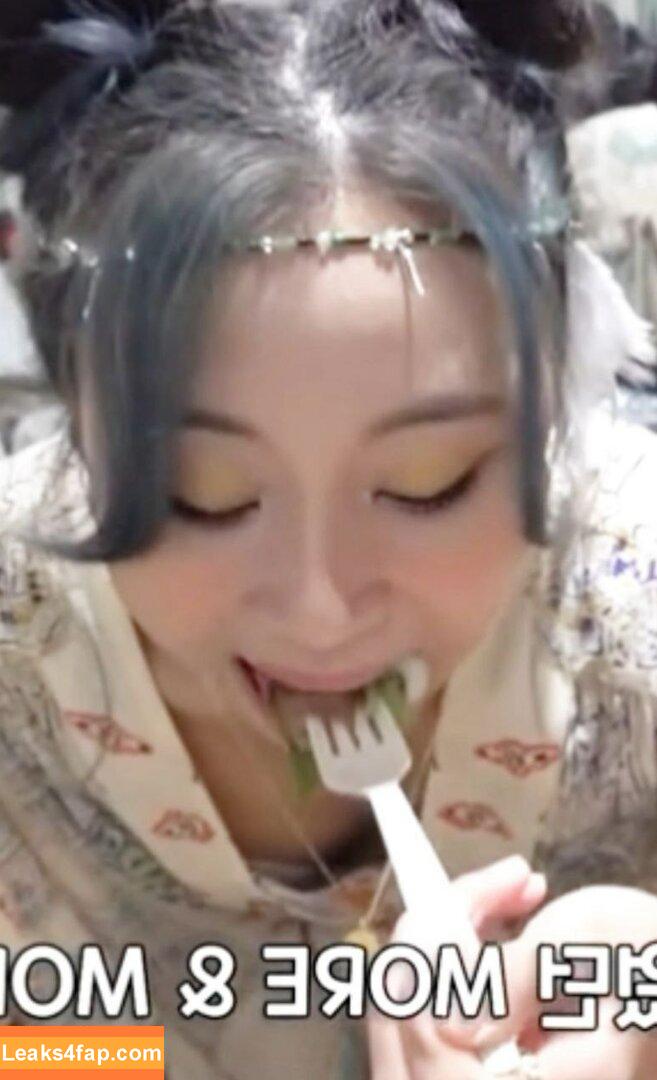 WomenK-pop /  leaked photo photo #2789