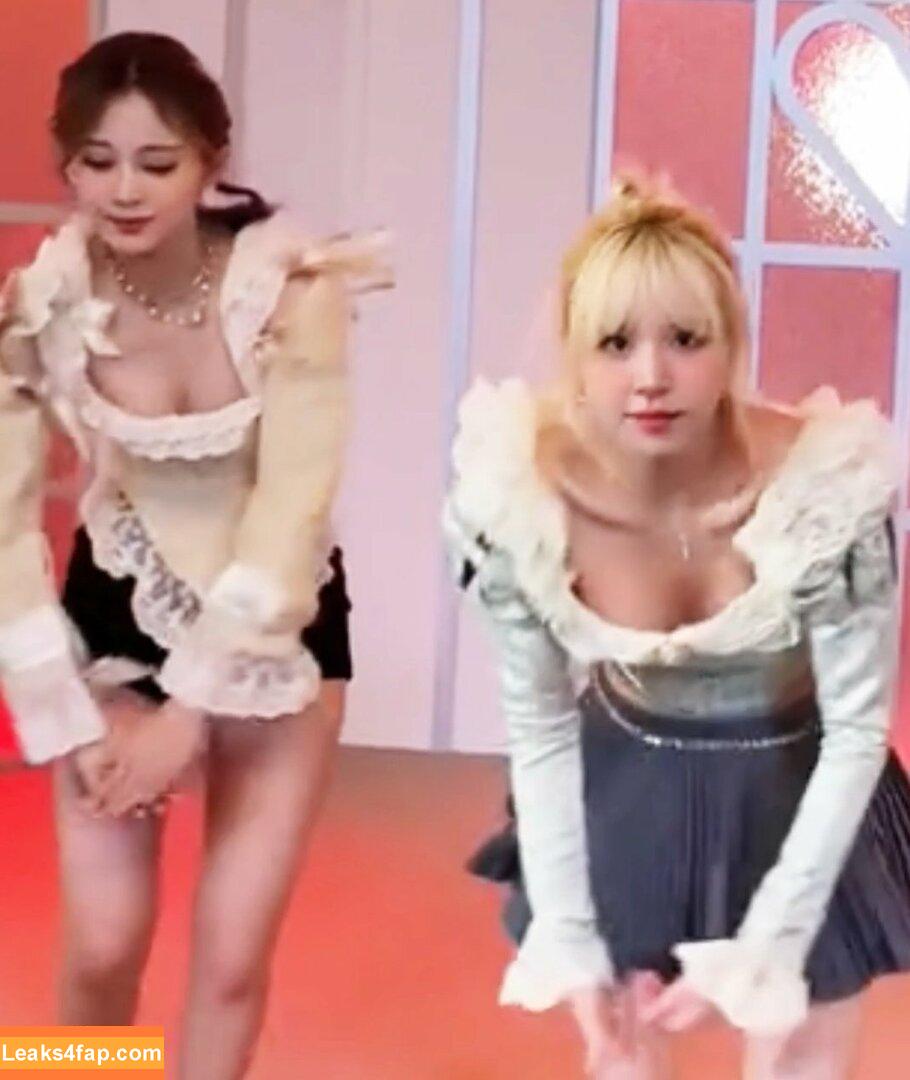 WomenK-pop /  leaked photo photo #2844