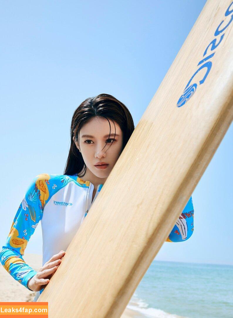 WomenK-pop /  leaked photo photo #2851