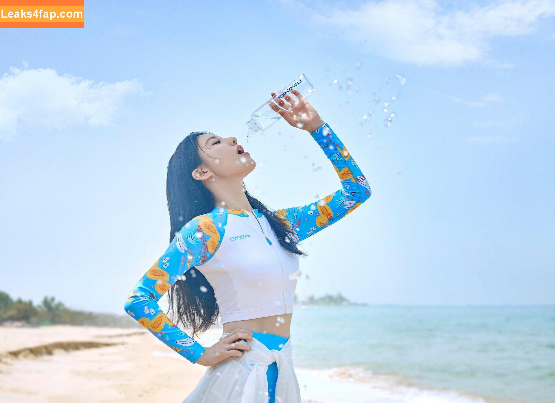 WomenK-pop /  leaked photo photo #2855