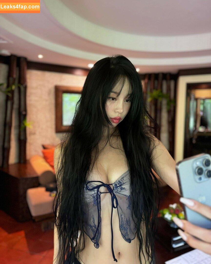 WomenK-pop /  leaked photo photo #2968