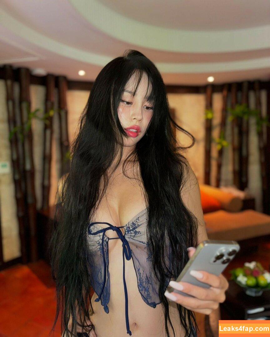 WomenK-pop /  leaked photo photo #2970