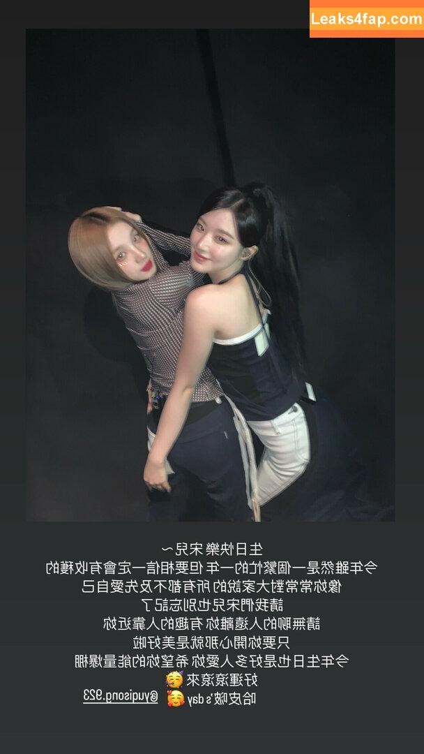 WomenK-pop /  leaked photo photo #3290