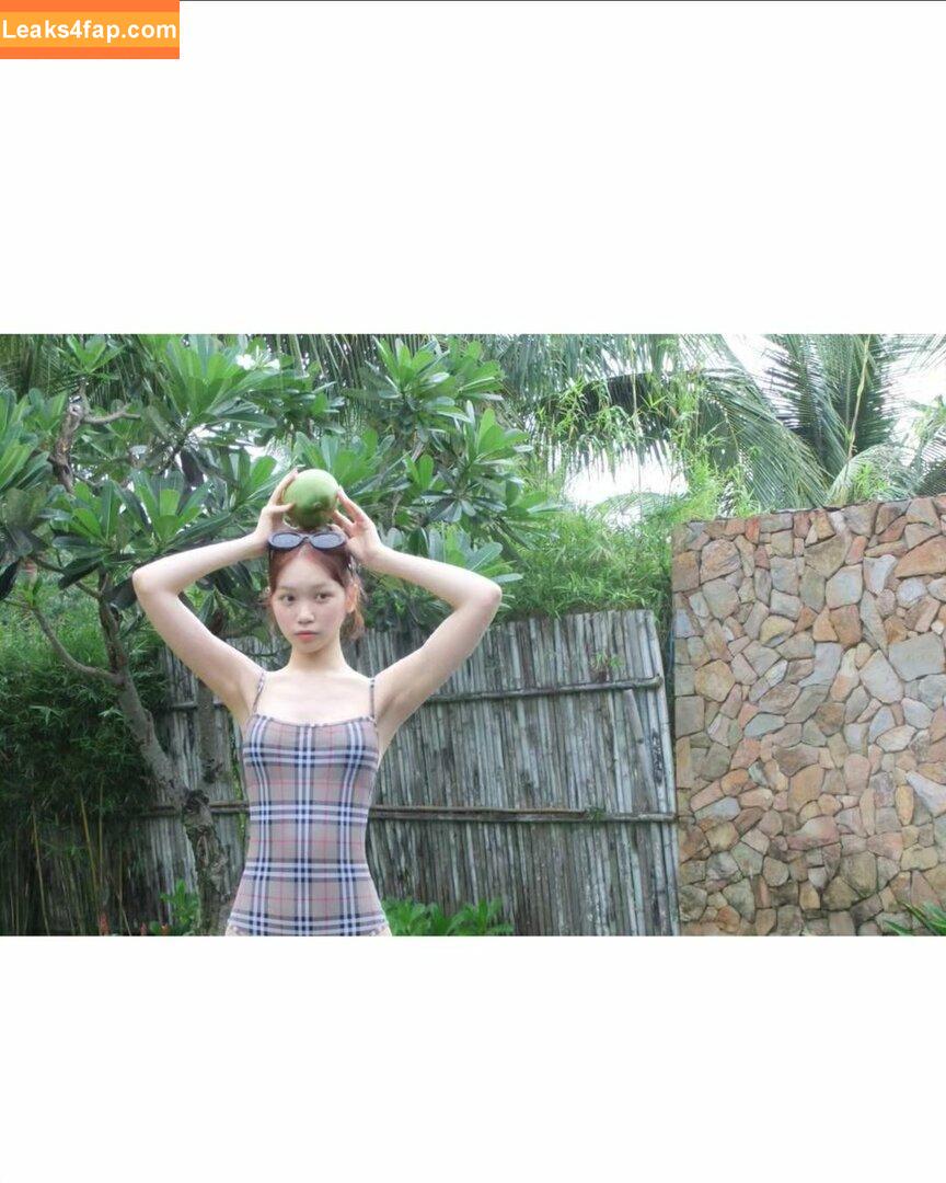 WomenK-pop /  leaked photo photo #3360