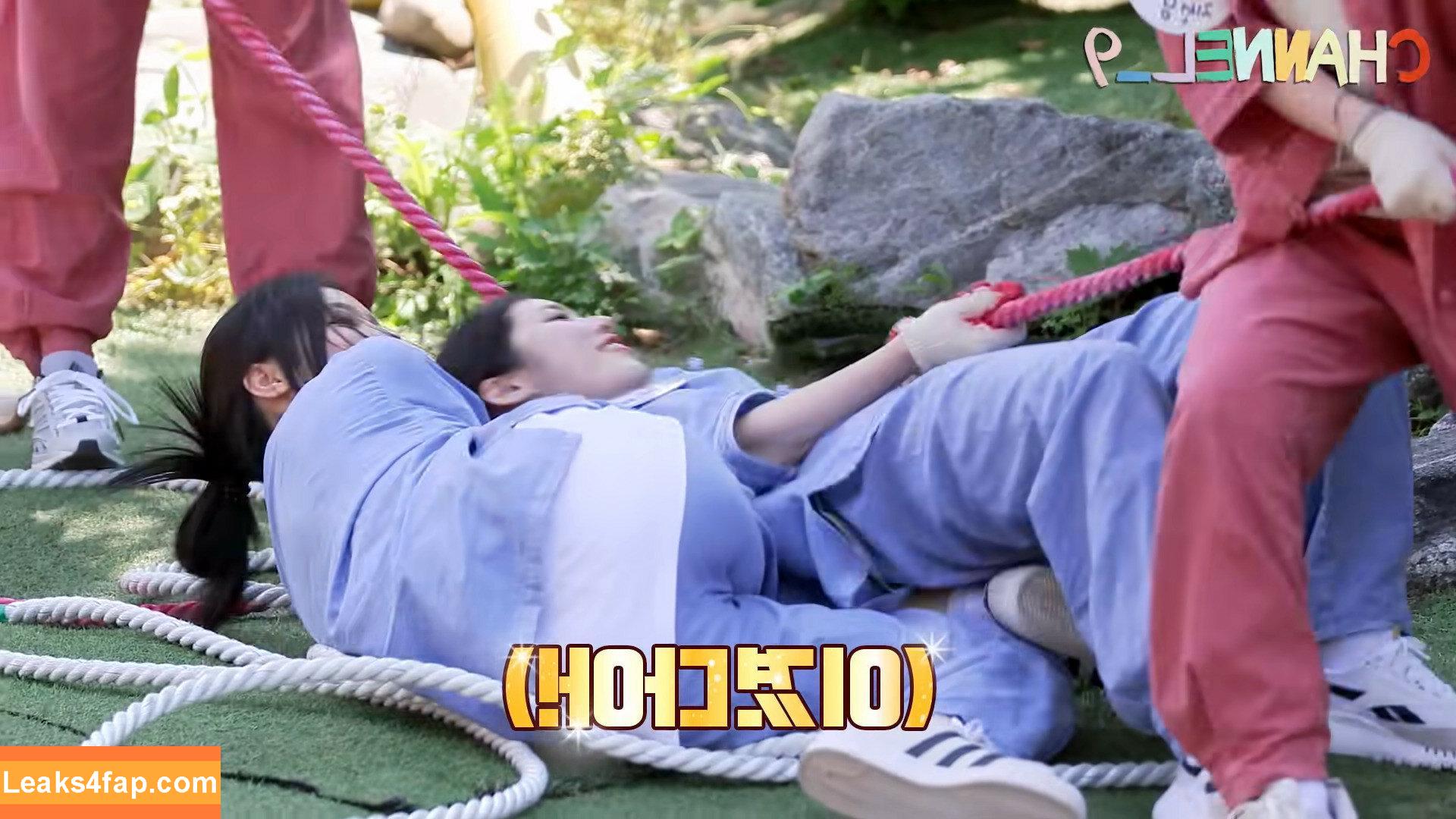 WomenK-pop /  leaked photo photo #3421