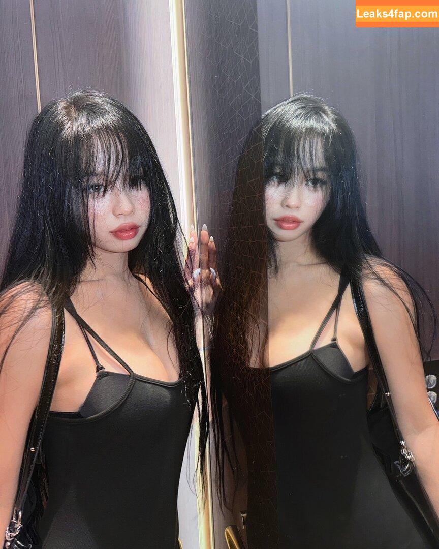 WomenK-pop /  leaked photo photo #3529