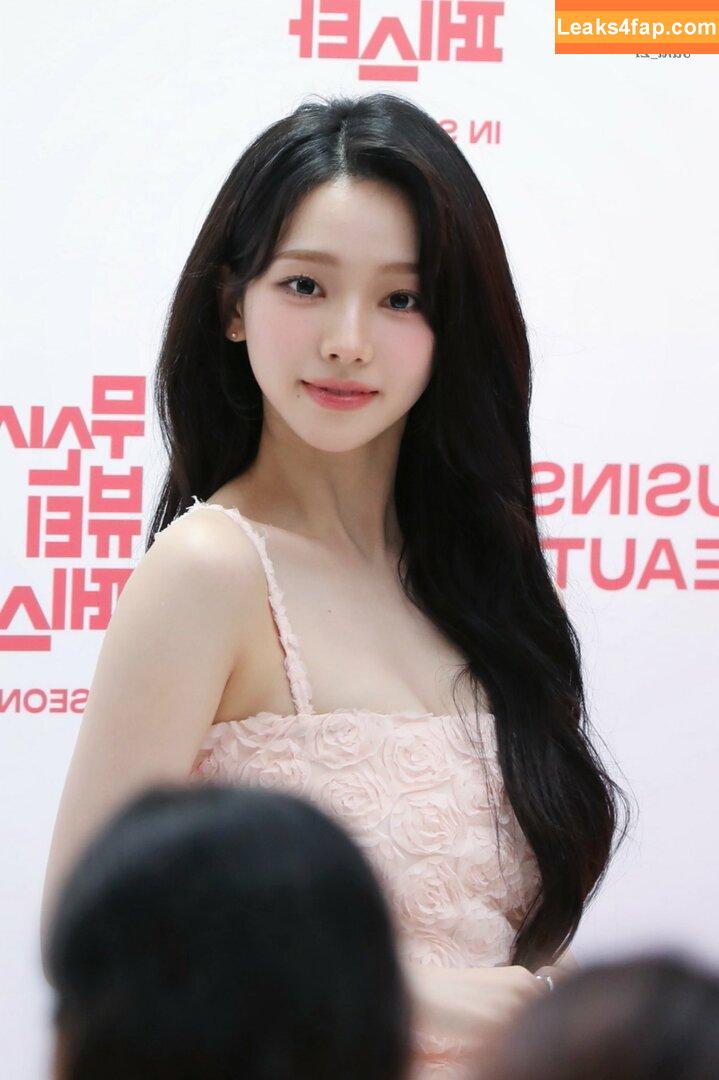 WomenK-pop /  leaked photo photo #3592