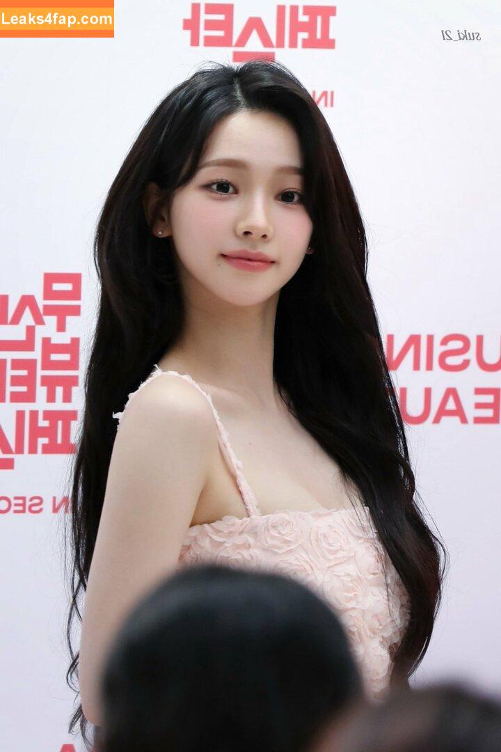 WomenK-pop /  leaked photo photo #3593