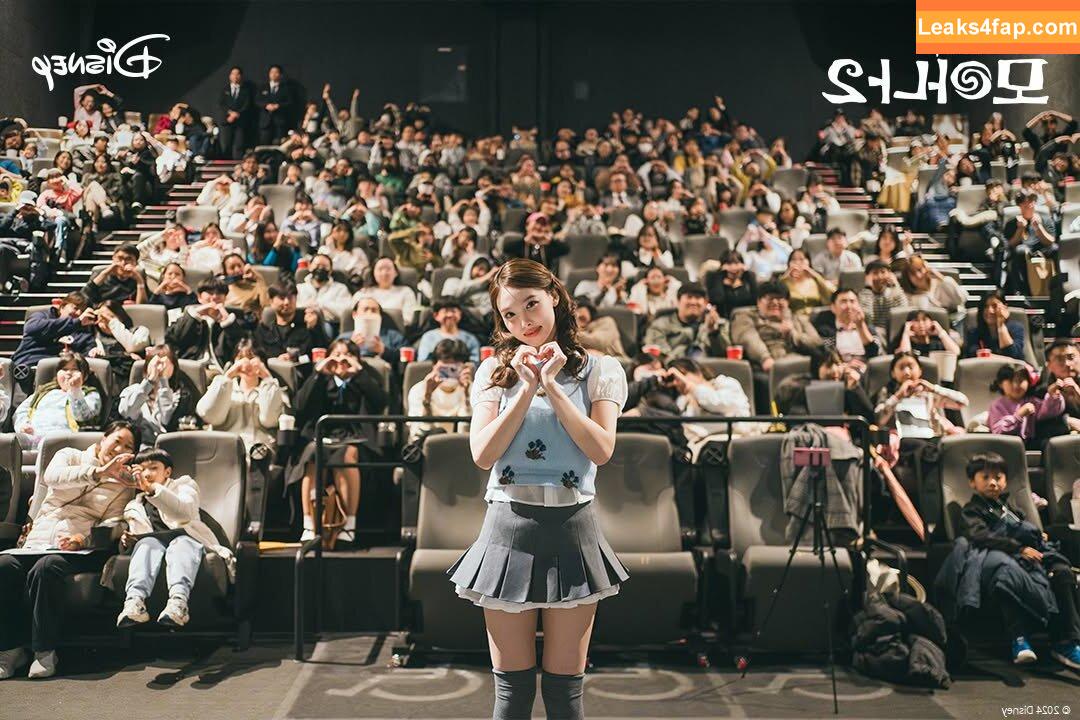 WomenK-pop /  leaked photo photo #4493