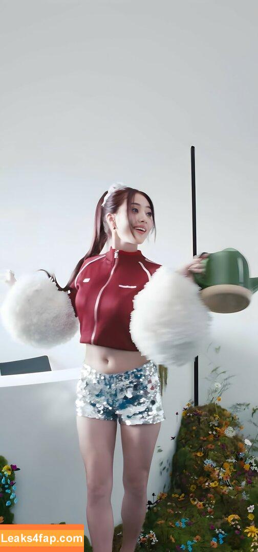 WomenK-pop /  leaked photo photo #4509