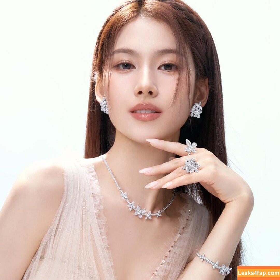 WomenK-pop /  leaked photo photo #4628