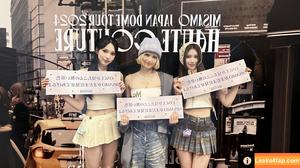 WomenK-pop photo #4520