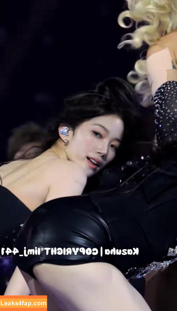 WomenK-pop /  leaked photo photo #5546