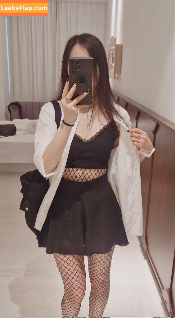 Wonni / Wonni__ / Wonnikon leaked photo photo #0008