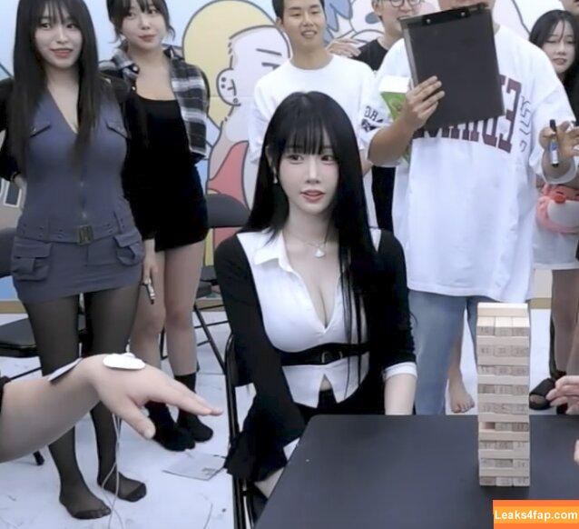 woohankyung / han_kyung__ / seonuw leaked photo photo #0237