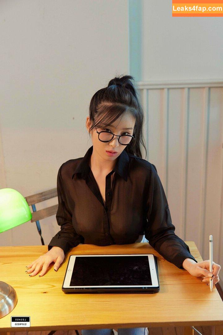 Woohyeon / KimWooHye0n / Leeheeeun / woohye0n leaked photo photo #0652