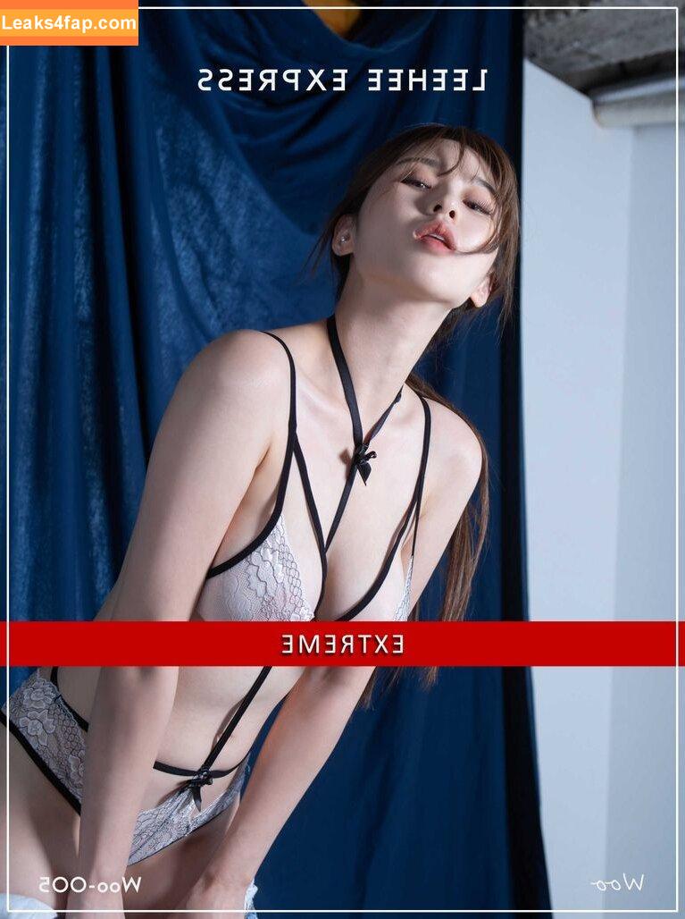 Woohyeon / KimWooHye0n / Leeheeeun / woohye0n leaked photo photo #0663