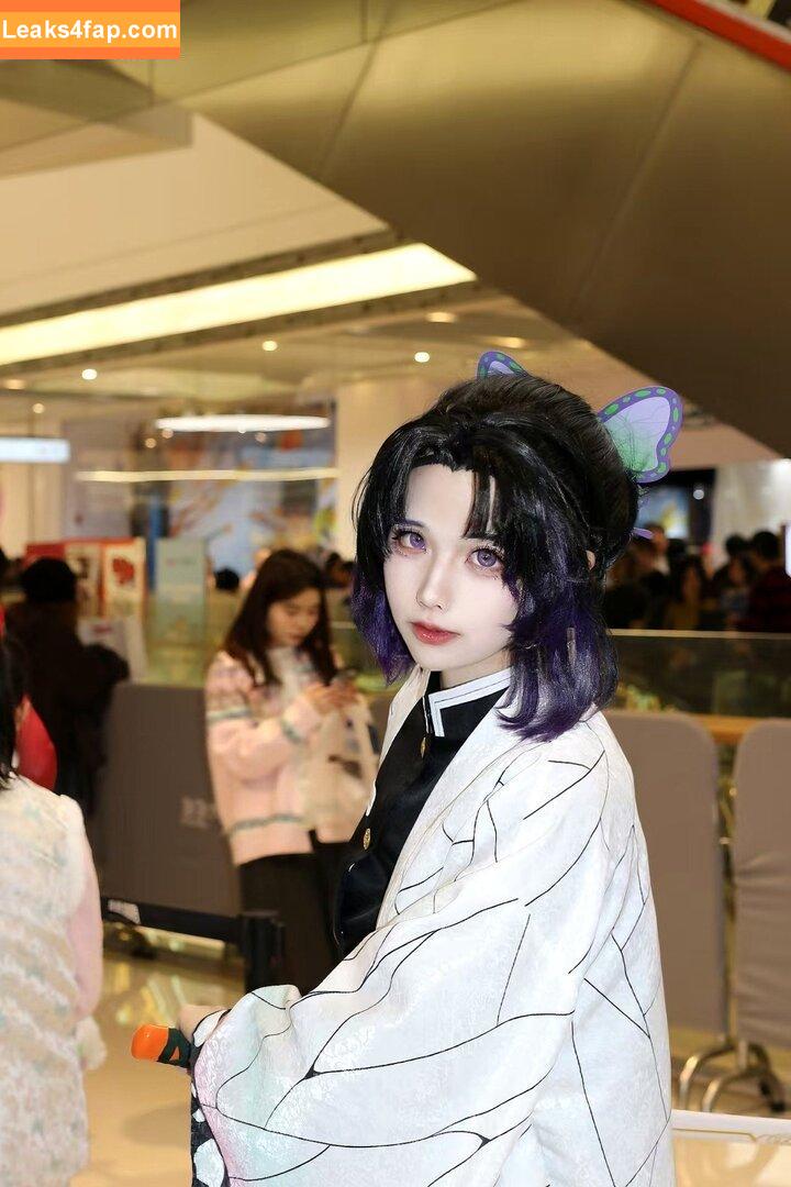 wuuuuuucy / wuuuuucy / 小舞酱 leaked photo photo #0038