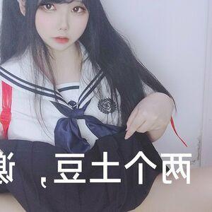 wuuuuuucy photo #0036