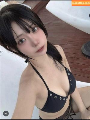 Wuyo99 photo #0230