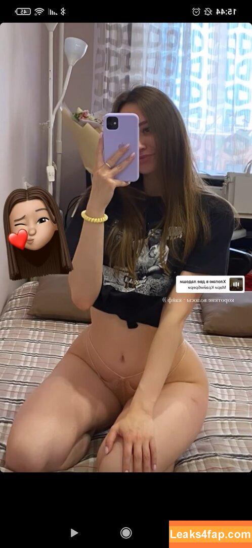 x.s.iva / Ксения leaked photo photo #0085