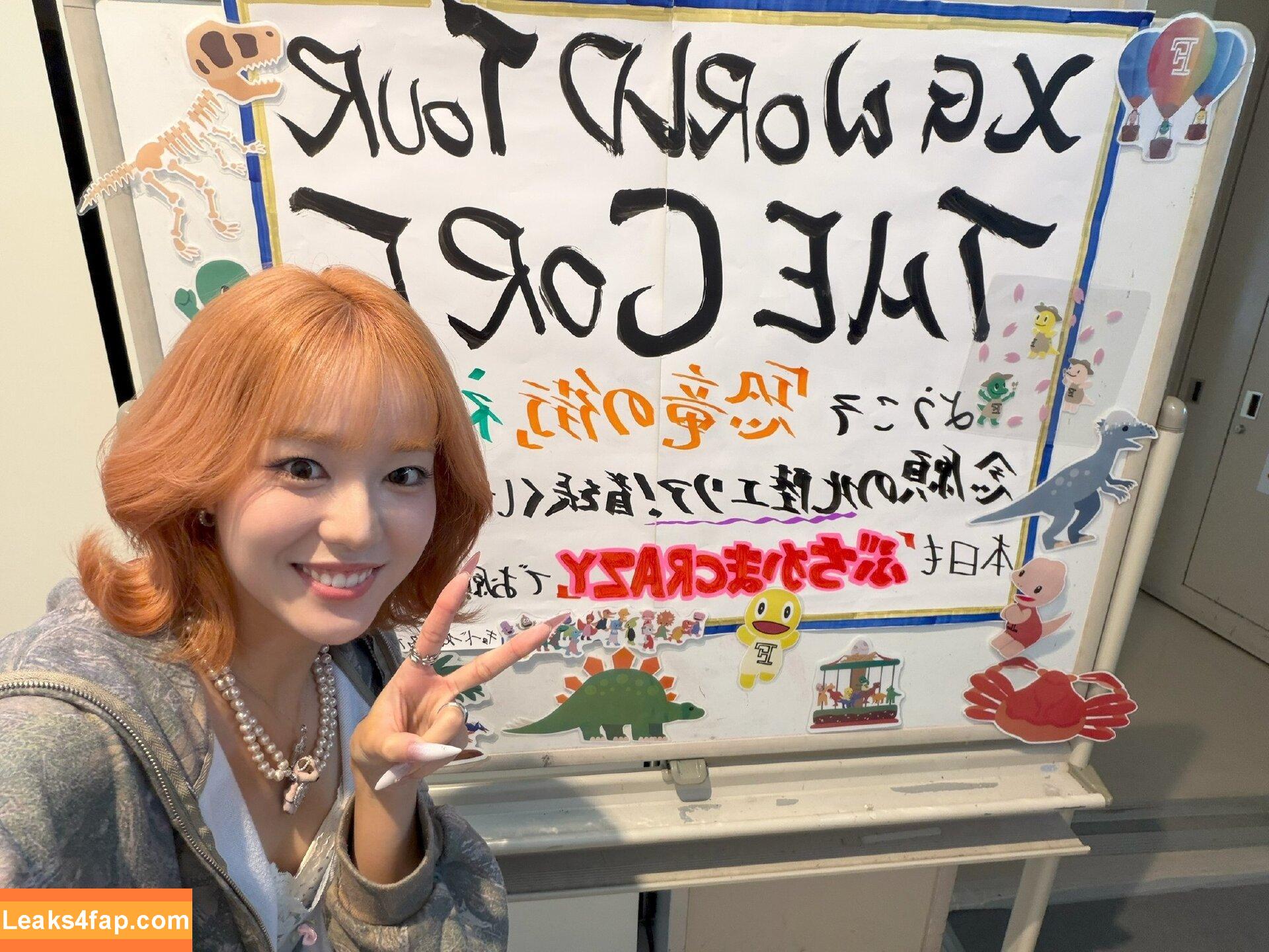 XGOfficial_ / https: / xg / xgofficial leaked photo photo #0501