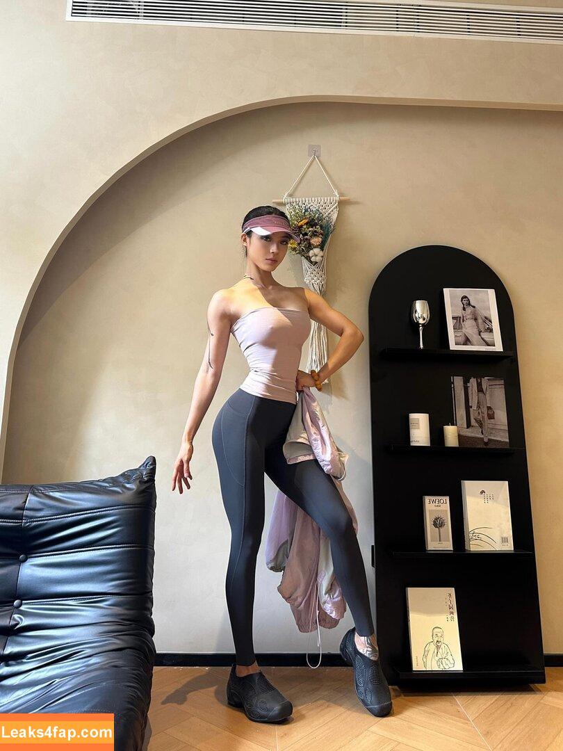 Xiang_is /  leaked photo photo #0012