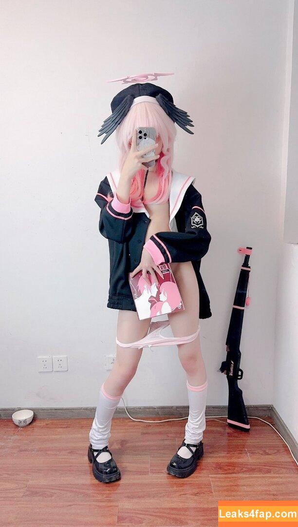 xianlugue /  leaked photo photo #0030
