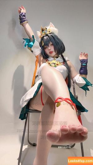 Xiaoyaoyaoyao12 photo #0055