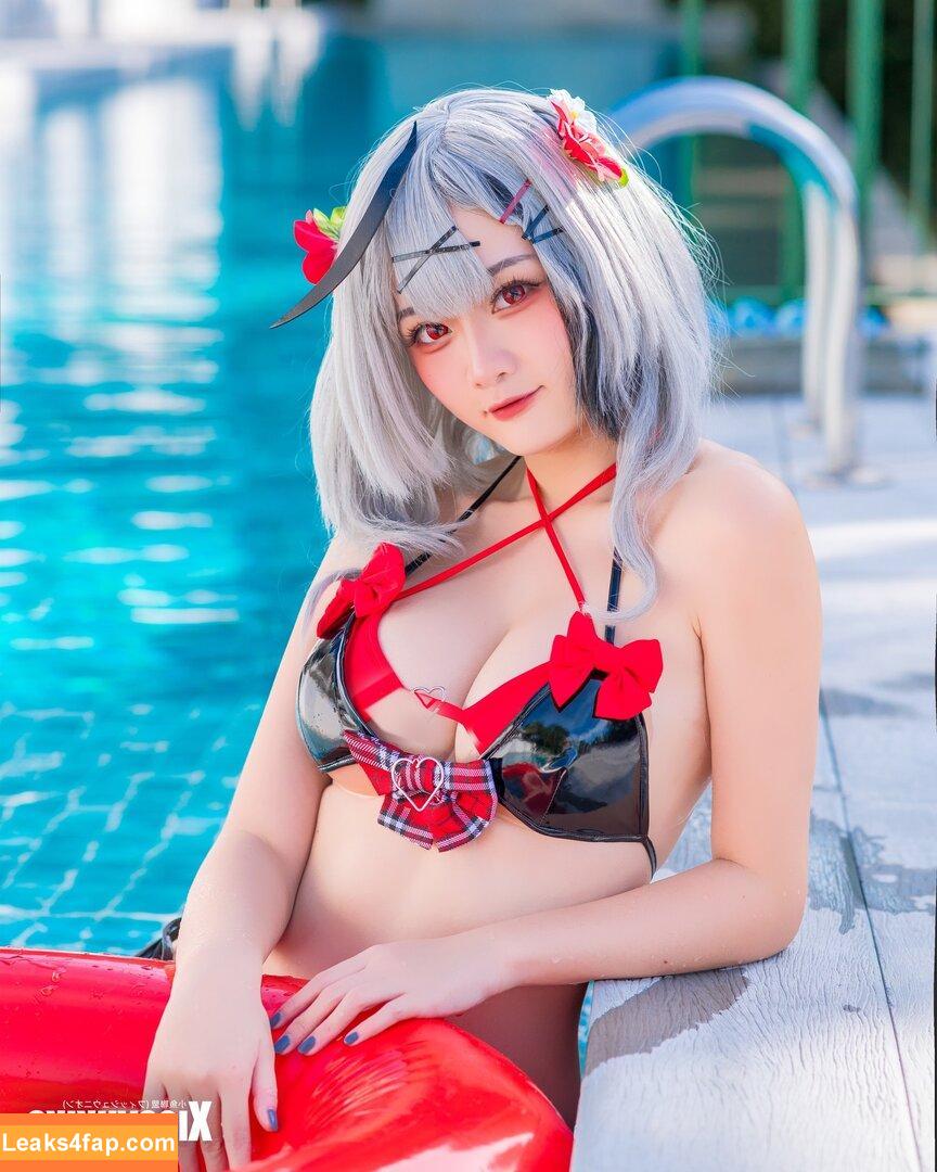 xiaoyukiko / xiaoyukikowo / 小鱼Kiko leaked photo photo #0048