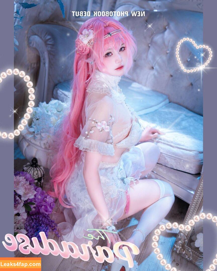 xiaoyukiko / xiaoyukikowo / 小鱼Kiko leaked photo photo #0107