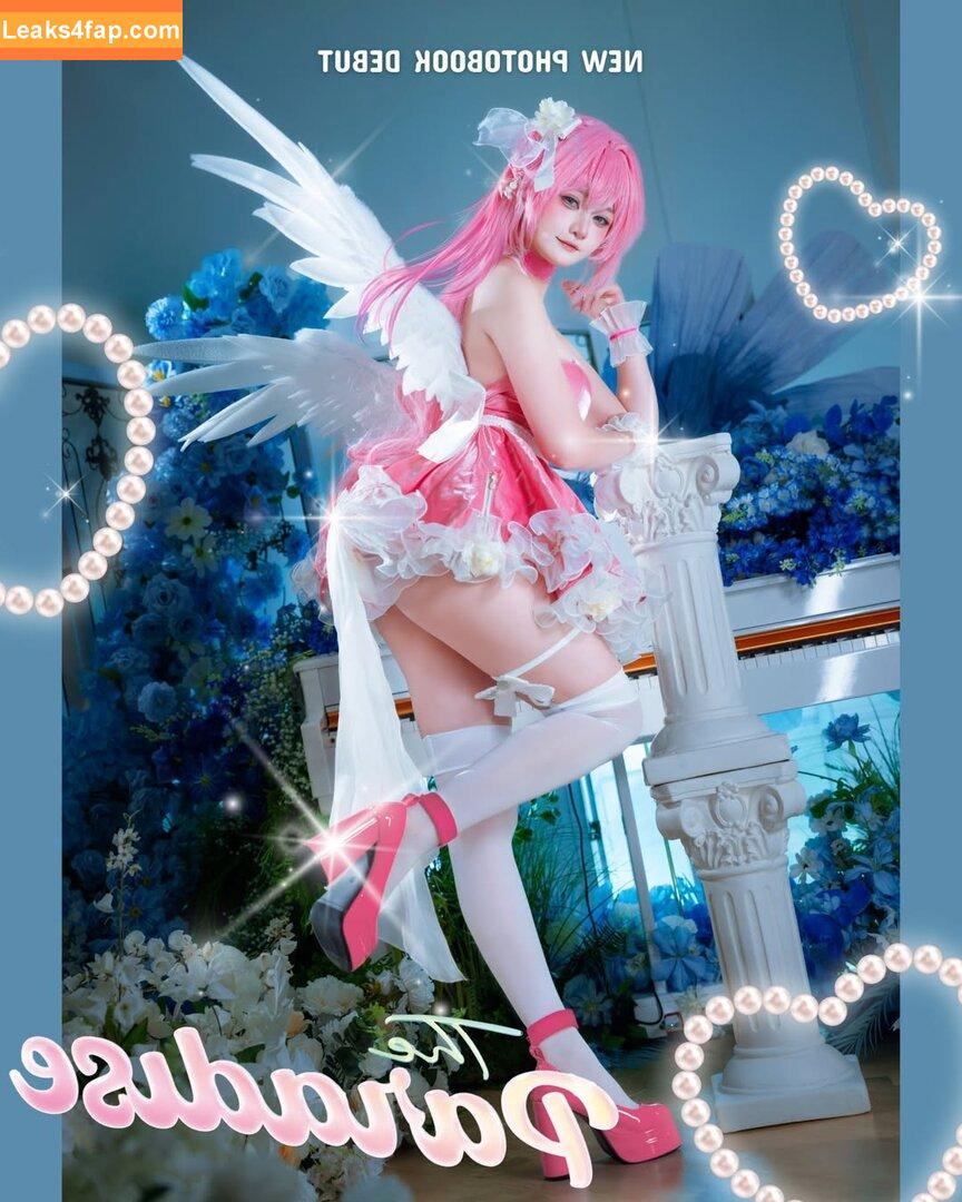 xiaoyukiko / xiaoyukikowo / 小鱼Kiko leaked photo photo #0108