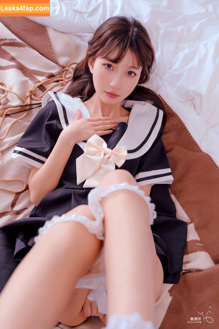 Xiashu88 / xiashu26 / 夏树 / 福州 leaked photo photo #0001