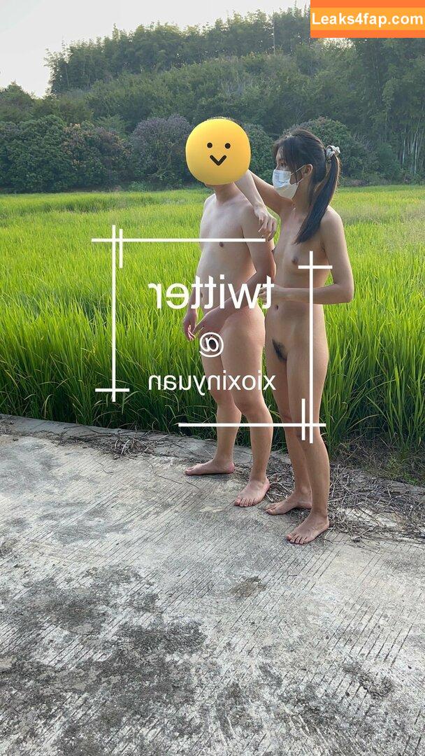 Xioxin Yuan / imfanzhixin / xioxinyuan leaked photo photo #0015