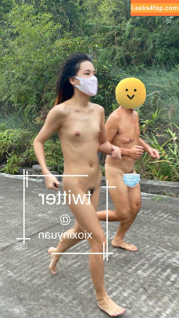 Xioxin Yuan / imfanzhixin / xioxinyuan leaked photo photo #0022