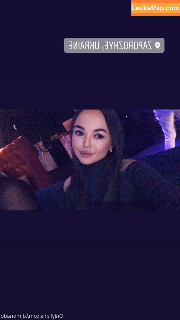 xlimonade / Anna Moon / Li Moon слитое фото фото #0229