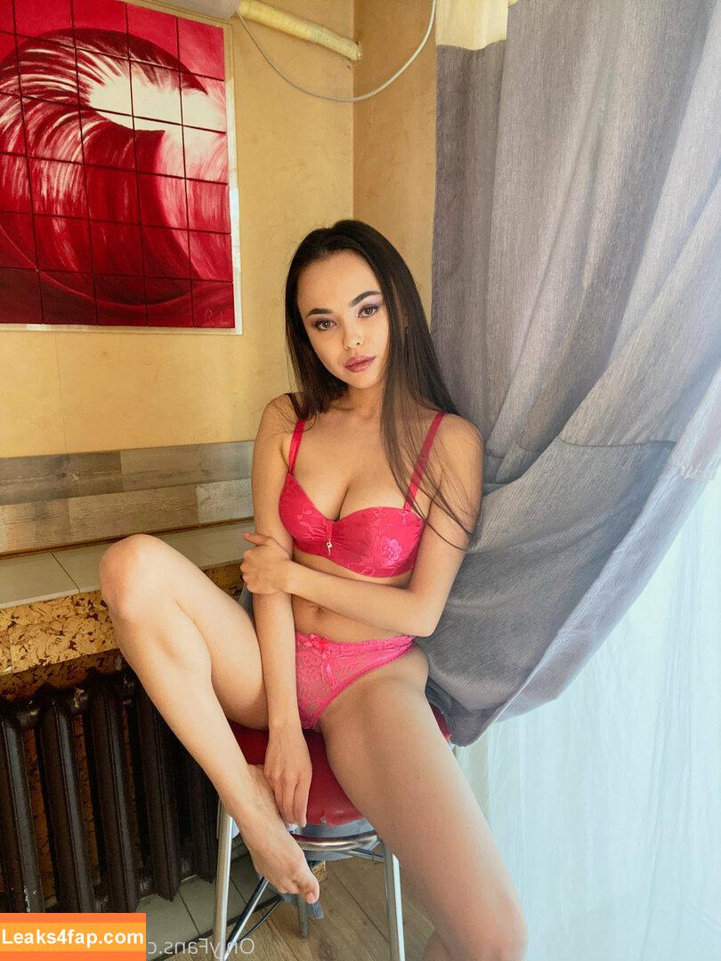 xlimonade / Anna Moon / Li Moon leaked photo photo #0671