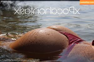 xpocahontas1x photo #0235