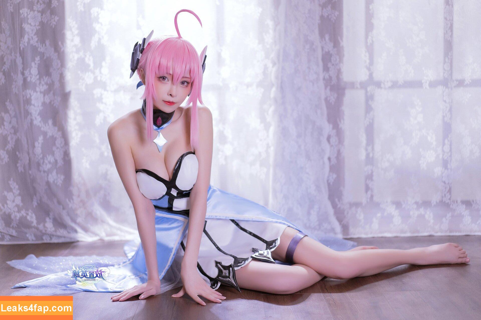 Xxaenax / Ixaenai / Sakana / Xenai / lxaenal / xxanxxx leaked photo photo #0017