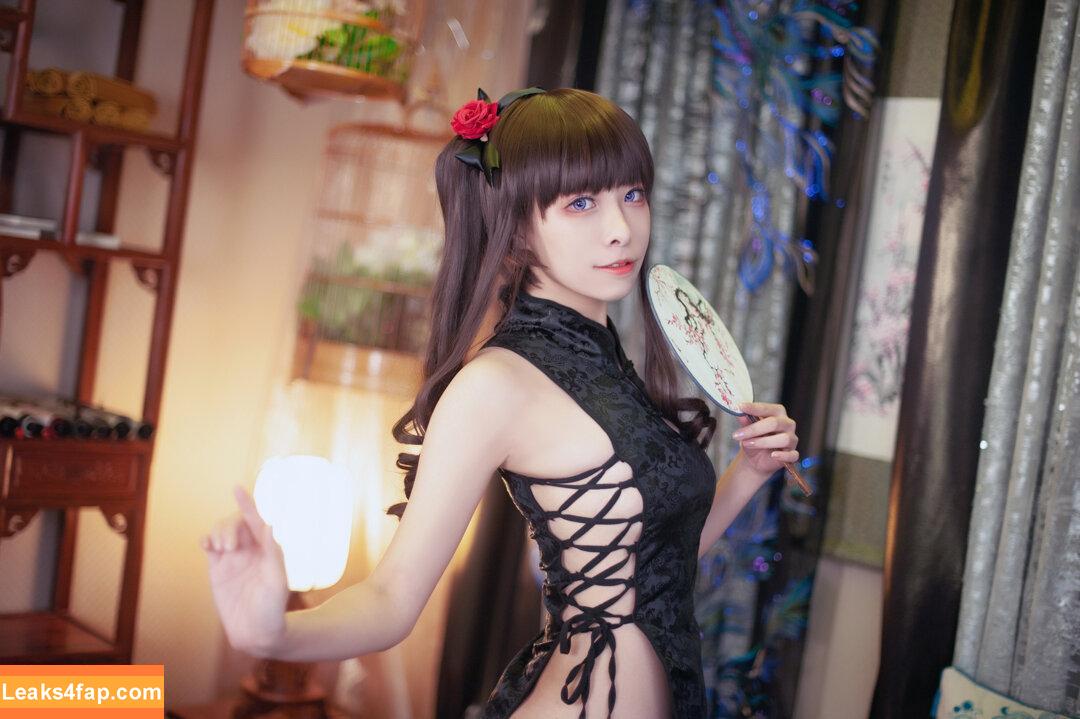 Xxaenax / Ixaenai / Sakana / Xenai / lxaenal / xxanxxx leaked photo photo #0089