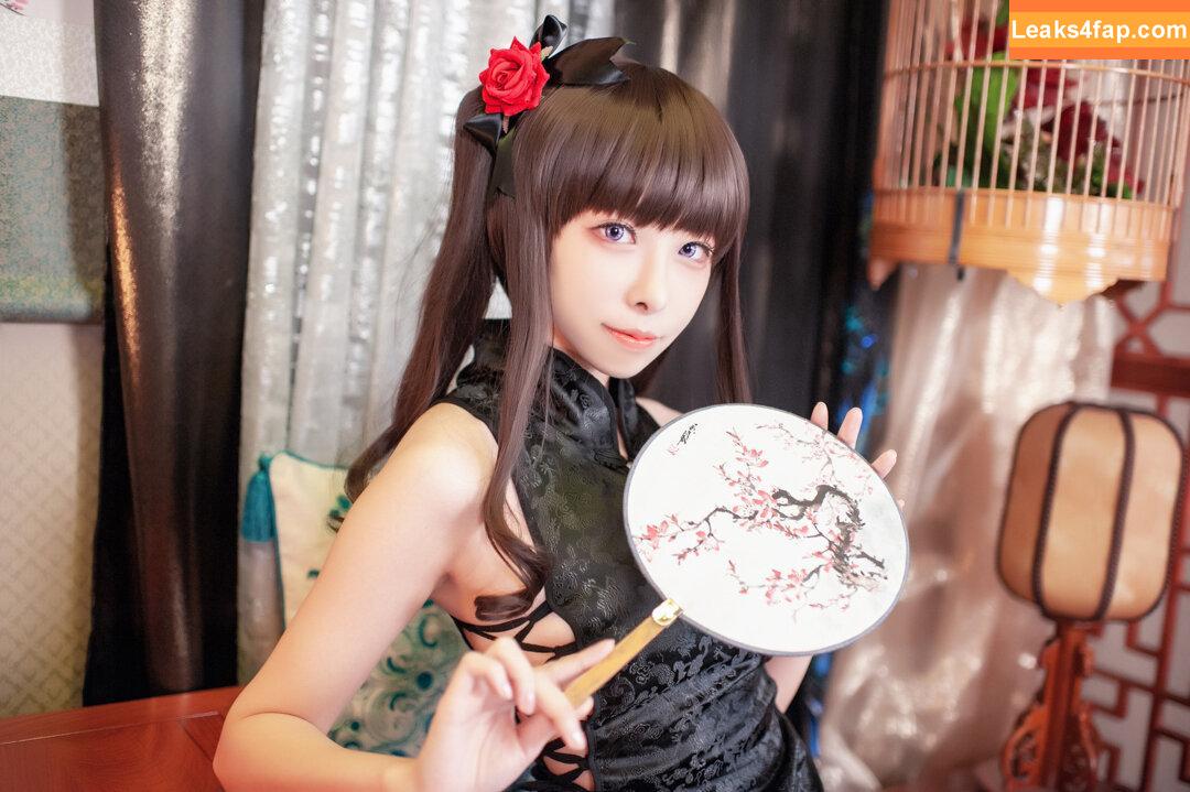 Xxaenax / Ixaenai / Sakana / Xenai / lxaenal / xxanxxx leaked photo photo #0107